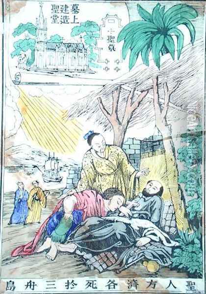 St. Francis Xavier dying at Sancian, China, and the church built on his place of death Oil Painting - Anonymous Artist