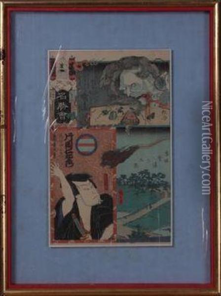 Kataoka Jinemon Oil Painting - Utagawa or Ando Hiroshige