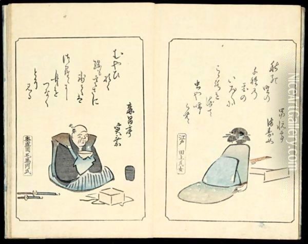 Kyoka Sanjurokkasen. Anthologie Des Trente-Six Poetes Kyoka. Oil Painting - Utagawa or Ando Hiroshige
