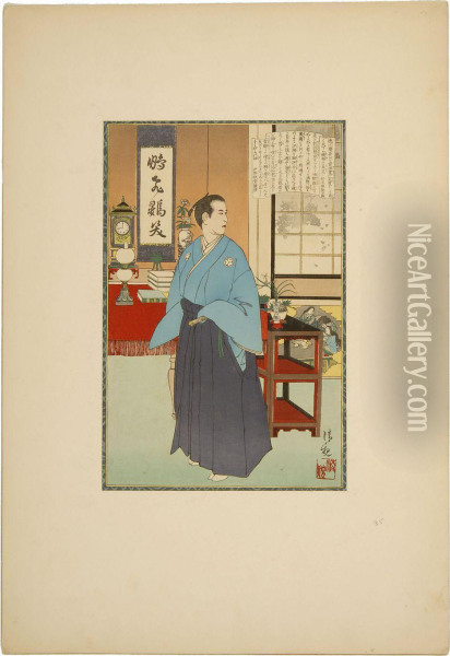 Standing Man In A Blue Kimono Oil Painting - Kobayashi Kiyochika