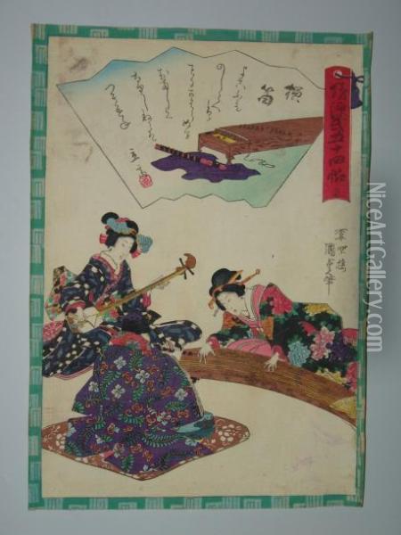 Serie Du Prince Genji Oil Painting - Kunisada